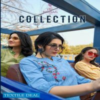 Poonam Collection Wholesale Cotton Jecard Strip Kurtis