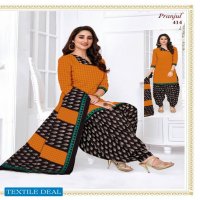 Pranjul Priyanka Patiyala Special Vol-4 Wholesale Formal Dress Material Shopping
