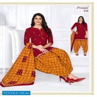 Pranjul Priyanka Patiyala Special Vol-4 Wholesale Formal Dress Material Shopping