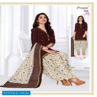 Pranjul Priyanka Patiyala Special Vol-4 Wholesale Formal Dress Material Shopping