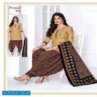 Pranjul Priyanka Patiyala Special Vol-4 Wholesale Formal Dress Material Shopping