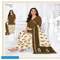 Pranjul Priyanka Patiyala Special Vol-4 Wholesale Formal Dress Material Shopping