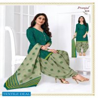 Pranjul Priyanka Patiyala Special Vol-4 Wholesale Formal Dress Material Shopping