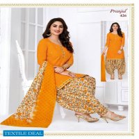Pranjul Priyanka Patiyala Special Vol-4 Wholesale Formal Dress Material Shopping