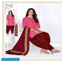 Pranjul Priyanka Patiyala Special Vol-4 Wholesale Formal Dress Material Shopping