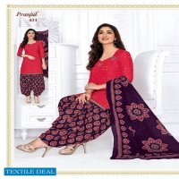 Pranjul Priyanka Patiyala Special Vol-4 Wholesale Formal Dress Material Shopping