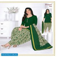 Pranjul Priyanka Patiyala Special Vol-4 Wholesale Formal Dress Material Shopping