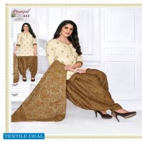 Pranjul Priyanka Patiyala Special Vol-4 Wholesale Formal Dress Material Shopping