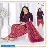 Pranjul Priyanka Patiyala Special Vol-4 Wholesale Formal Dress Material Shopping