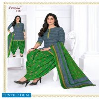 Pranjul Priyanka Patiyala Special Vol-4 Wholesale Formal Dress Material Shopping