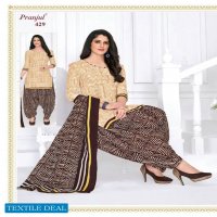 Pranjul Priyanka Patiyala Special Vol-4 Wholesale Formal Dress Material Shopping