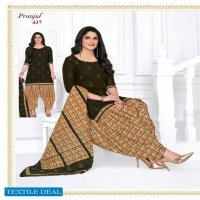Pranjul Priyanka Patiyala Special Vol-4 Wholesale Formal Dress Material Shopping