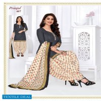 Pranjul Priyanka Patiyala Special Vol-4 Wholesale Formal Dress Material Shopping