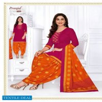 Pranjul Priyanka Patiyala Special Vol-4 Wholesale Formal Dress Material Shopping