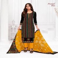 Pranjul priyanshi Vol-19 Wholesale Formal Printed Dress Material