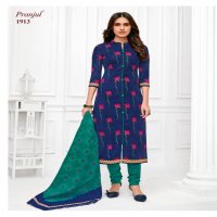 Pranjul priyanshi Vol-19 Wholesale Formal Printed Dress Material