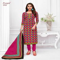 Pranjul priyanshi Vol-19 Wholesale Formal Printed Dress Material