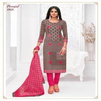Pranjul priyanshi Vol-19 Wholesale Formal Printed Dress Material