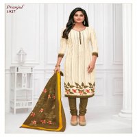 Pranjul priyanshi Vol-19 Wholesale Formal Printed Dress Material