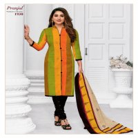 Pranjul priyanshi Vol-19 Wholesale Formal Printed Dress Material