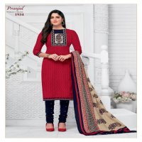 Pranjul priyanshi Vol-19 Wholesale Formal Printed Dress Material