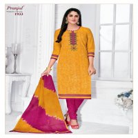 Pranjul priyanshi Vol-19 Wholesale Formal Printed Dress Material