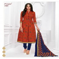 Pranjul priyanshi Vol-19 Wholesale Formal Printed Dress Material
