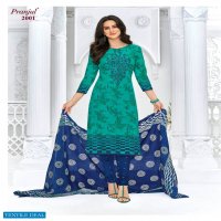 Pranjul priyanshi Vol-20 Wholesale Formal Printed Dress Material