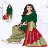 Prinjal Patiyala Special Wholesale Formal Dress Material