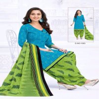 Prinjal Patiyala Special Wholesale Formal Dress Material