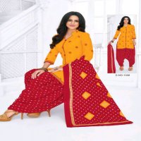 Prinjal Patiyala Special Wholesale Formal Dress Material