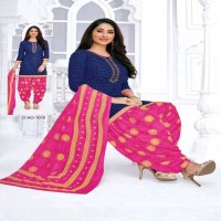 Prinjal Patiyala Special Wholesale Formal Dress Material