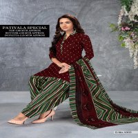Priyaan Patiyala Special Wholesale Printed Dress Material