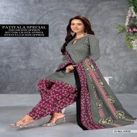 Priyaan Patiyala Special Wholesale Printed Dress Material