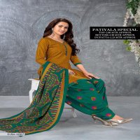 Priyaan Patiyala Special Wholesale Printed Dress Material