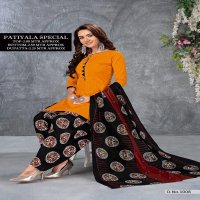 Priyaan Patiyala Special Wholesale Printed Dress Material