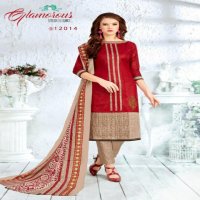 Pushti Ragini vol-12 Wholesale printed Dress material