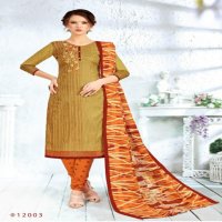 Pushti Ragini vol-12 Wholesale printed Dress material