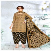 Pushti Ragini vol-12 Wholesale printed Dress material