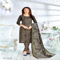 Pushti Ragini vol-12 Wholesale printed Dress material