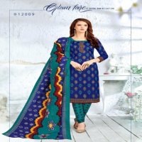 Pushti Ragini vol-12 Wholesale printed Dress material