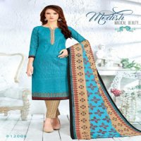 Pushti Ragini vol-12 Wholesale printed Dress material