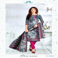 Pushti Ragini vol-12 Wholesale printed Dress material