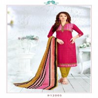 Pushti Ragini vol-12 Wholesale printed Dress material