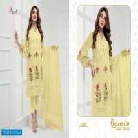 QALAMKAR COLOUR EDITION BY SHREE FABS LAWN COTTON PAKISTANI DRESS MATERIALS