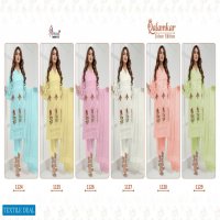 QALAMKAR COLOUR EDITION BY SHREE FABS LAWN COTTON PAKISTANI DRESS MATERIALS