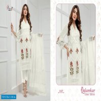 QALAMKAR COLOUR EDITION BY SHREE FABS LAWN COTTON PAKISTANI DRESS MATERIALS