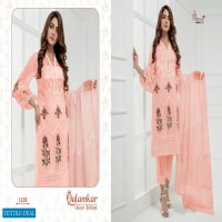 QALAMKAR COLOUR EDITION BY SHREE FABS LAWN COTTON PAKISTANI DRESS MATERIALS