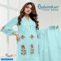 QALAMKAR COLOUR EDITION BY SHREE FABS LAWN COTTON PAKISTANI DRESS MATERIALS