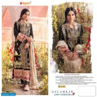 QALAMKAR LAWN BY FEPIC COTTON EMBROIDERY PAKISTANI DRESSES